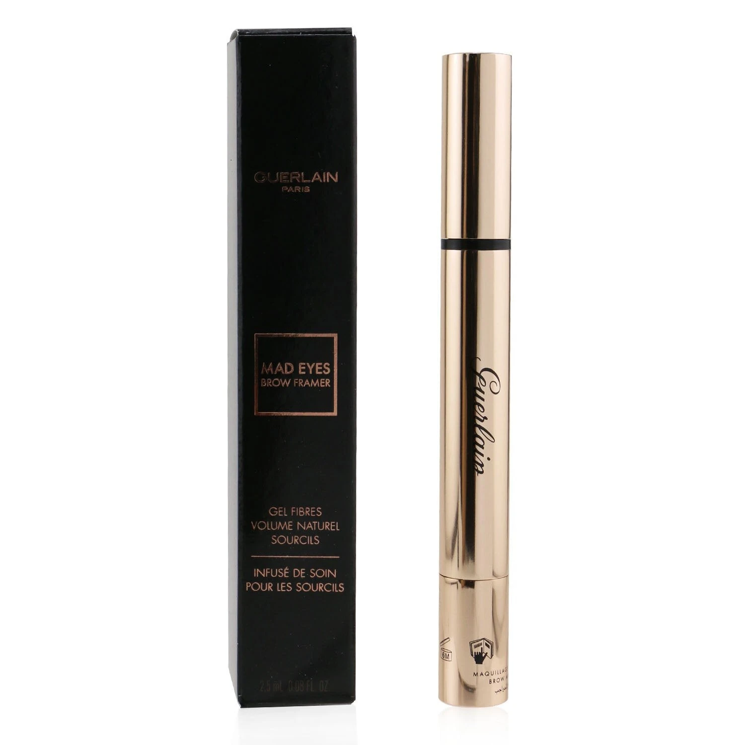 Guerlain Mad Eyes Brow Framer Natural Volume Fibre Brow Gel - # 03 Brunette 2.5ml/0.08oz - Image 3