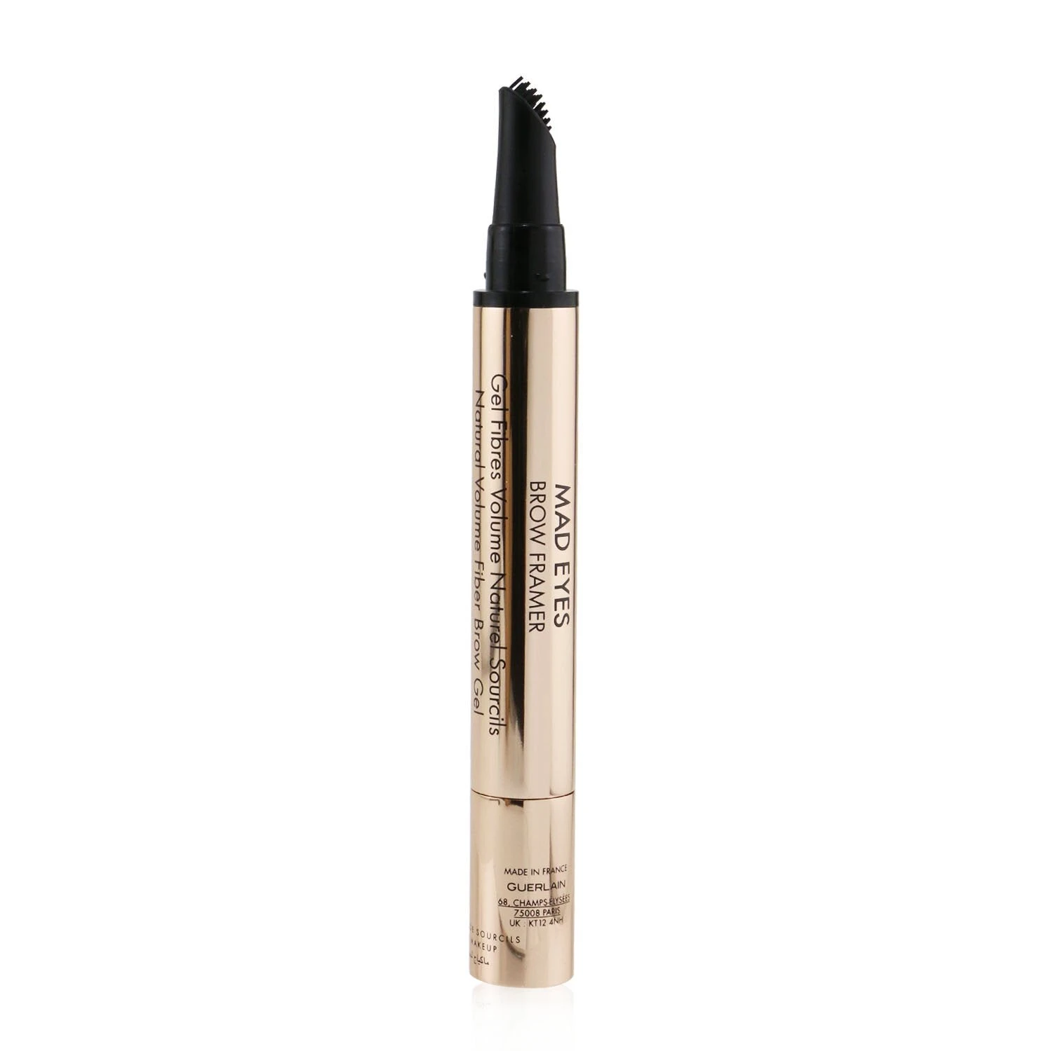 Guerlain Mad Eyes Brow Framer Natural Volume Fibre Brow Gel - # 02 Brown 2.5ml/0.08oz - Image 4