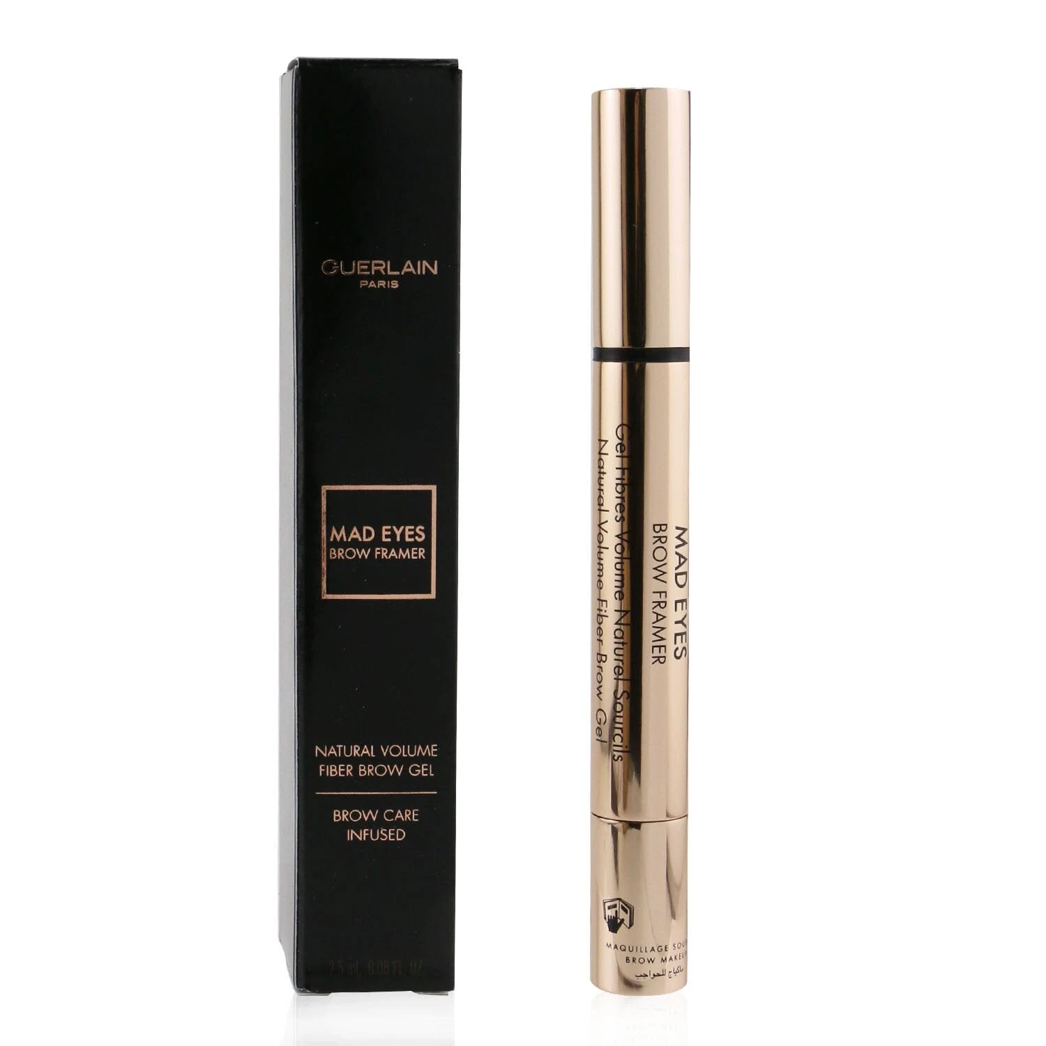 Guerlain Mad Eyes Brow Framer Natural Volume Fibre Brow Gel - # 02 Brown 2.5ml/0.08oz - Image 5