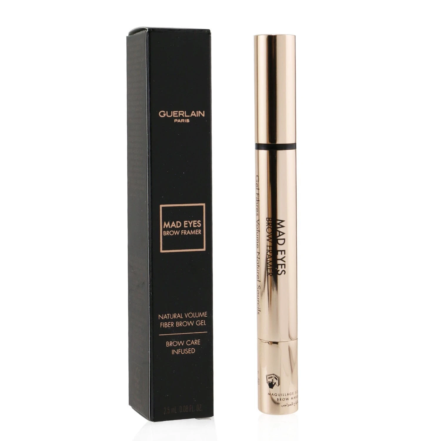 Guerlain Mad Eyes Brow Framer Natural Volume Fibre Brow Gel - # 02 Brown 2.5ml/0.08oz - Image 8